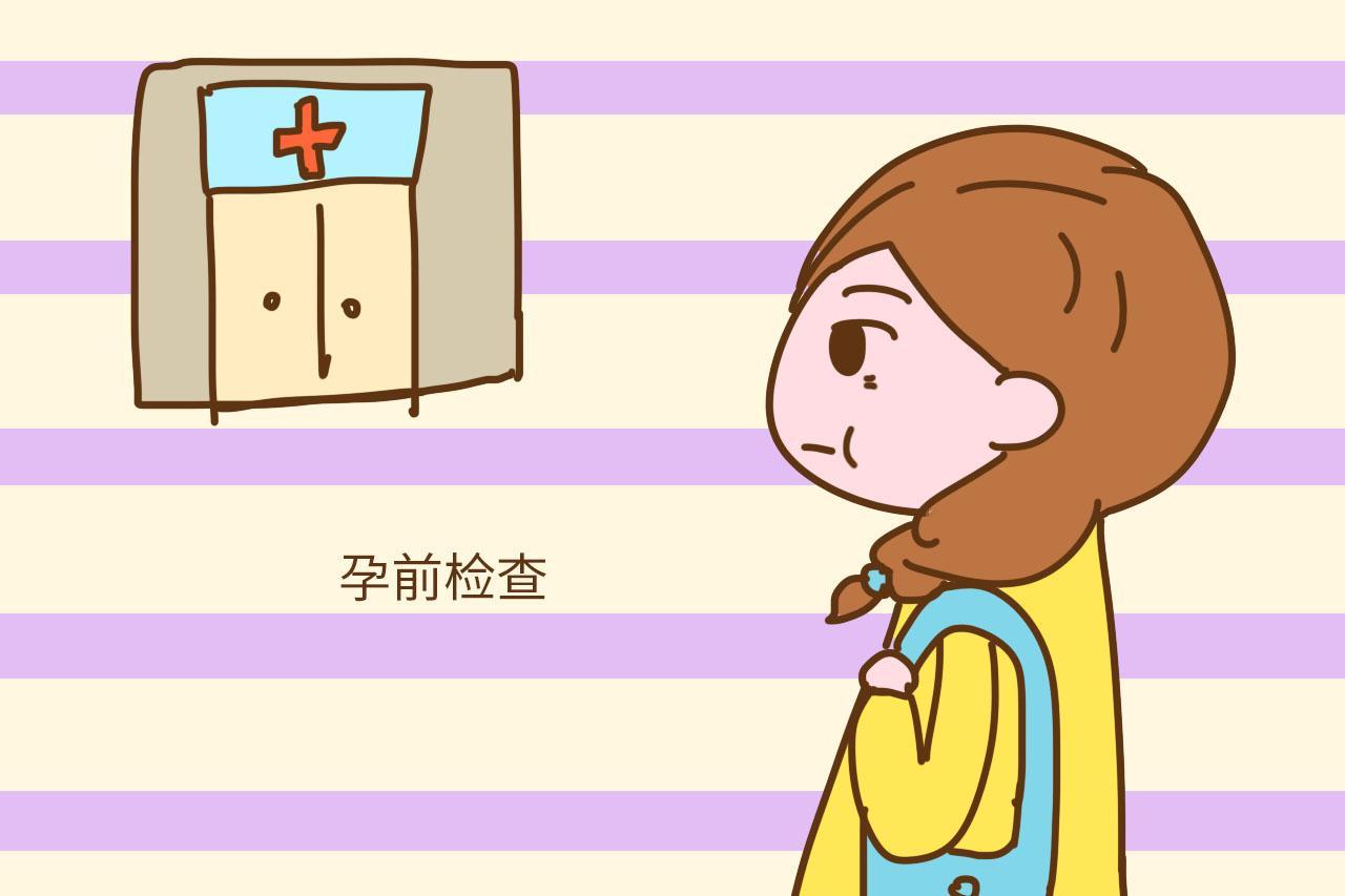 孕期补硒方案（孕期补硒方案）-硒宝网