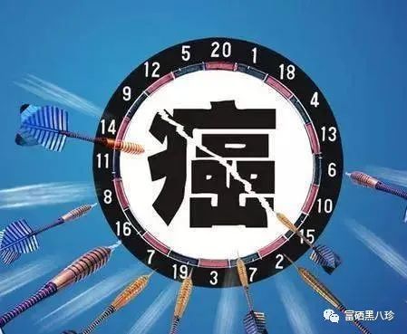 中国补硒大会(中国人补硒)-硒宝网