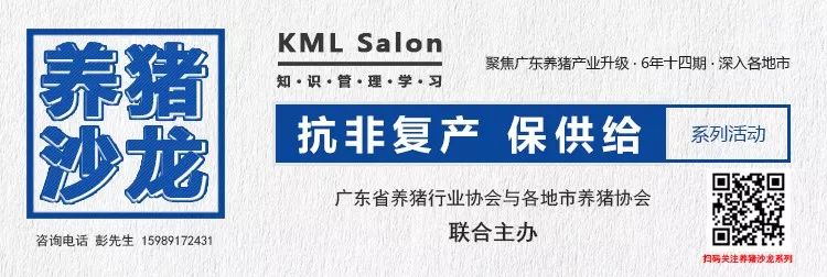 母猪多久补硒(母猪补硒的好处)-硒宝网