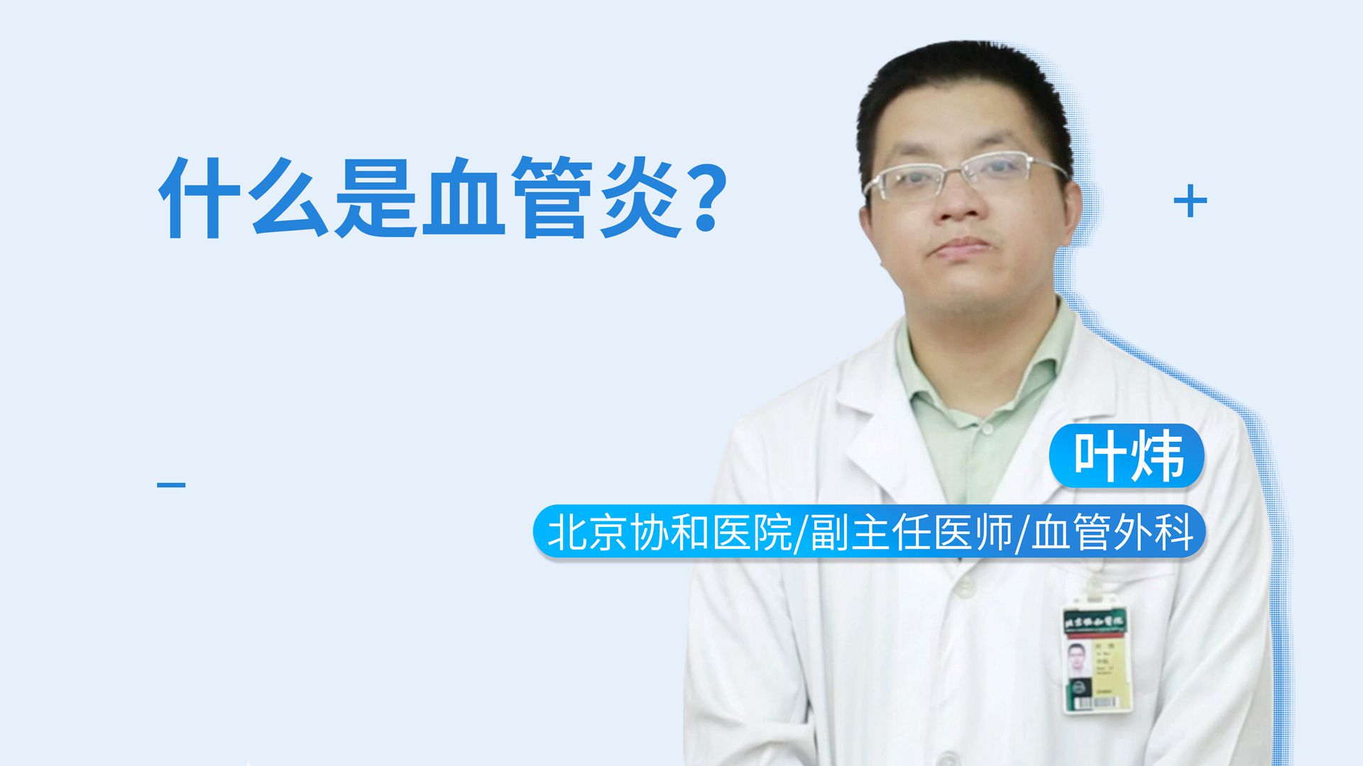 补硒正常反应(补硒后身体有哪些反应)-硒宝网