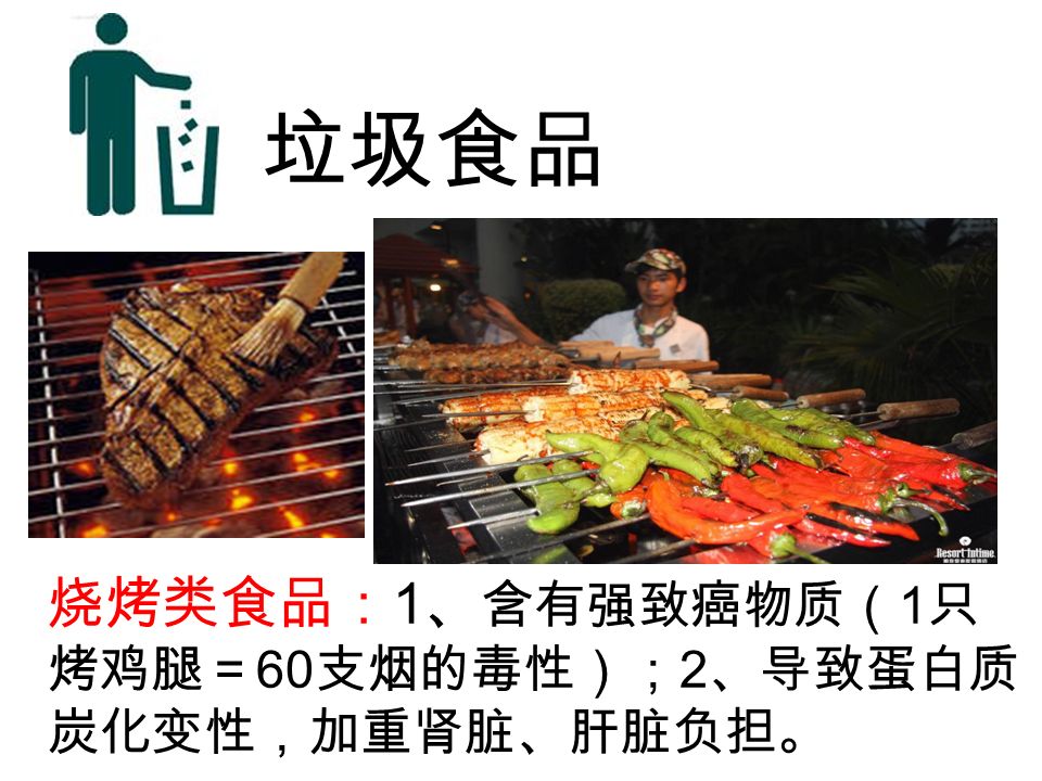 孕期补硒好处（孕期补硒好处）-硒宝网