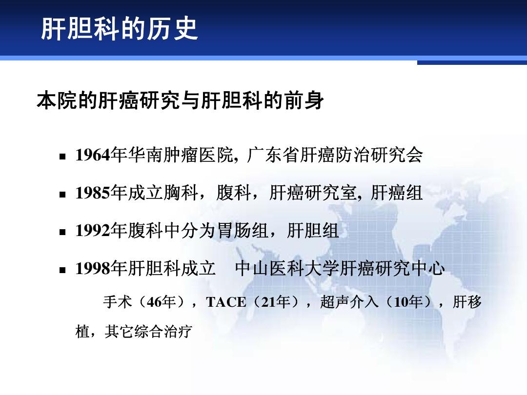 男生需要补硒(男士补硒有哪几款)-硒宝网
