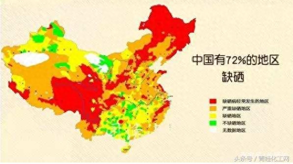 补硒真实案例（补硒骗局要去哪举报）-硒宝网