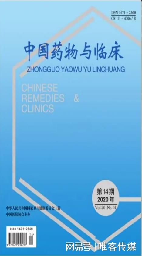 肝癌手术补硒（手术补肝癌硒片有用吗）-硒宝网