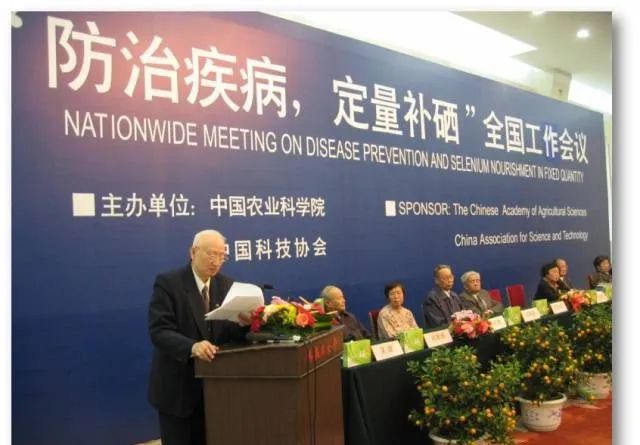 儿童补硒时间（儿童补硒推荐用量）-硒宝网