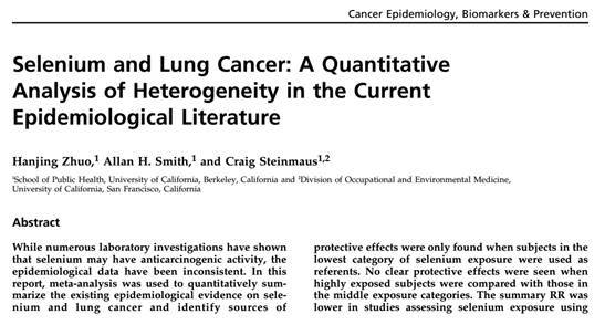 肺癌补硒品牌(肺癌补硒吃什么药)-硒宝网