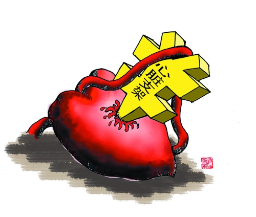 过度补硒后果（过度补硒后果）-硒宝网