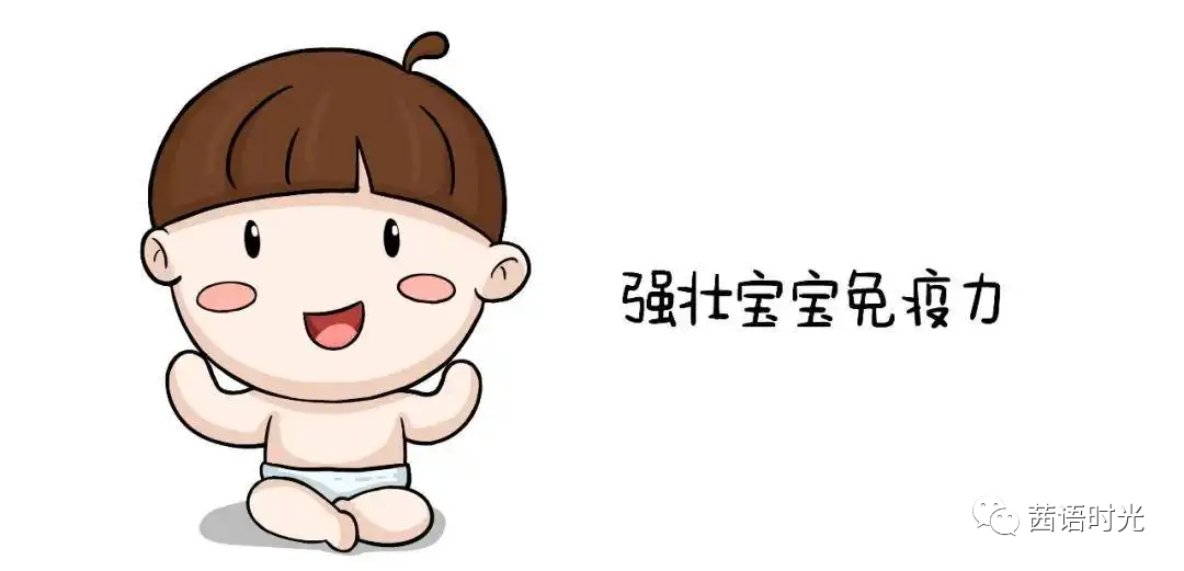 儿童补硒时间（儿童补硒的作用）-硒宝网