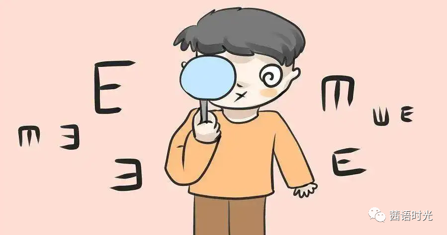 儿童补硒时间（儿童补硒的作用）-硒宝网