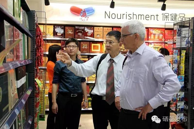 恩施特产补硒(恩施特产补硒)-硒宝网