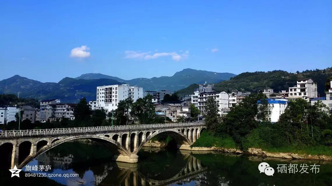 恩施特产补硒(恩施特产补硒)-硒宝网