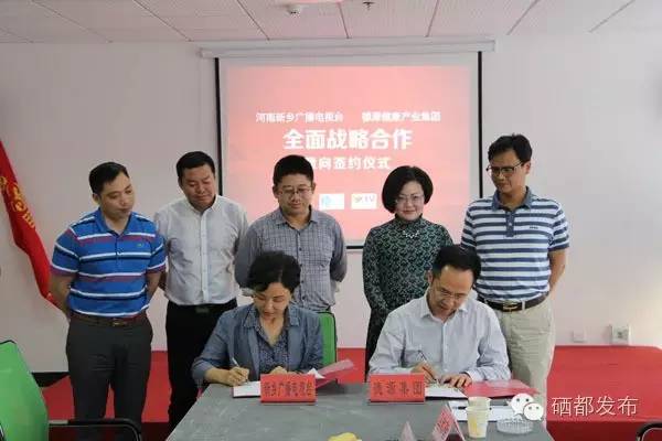 恩施特产补硒(恩施特产补硒)-硒宝网