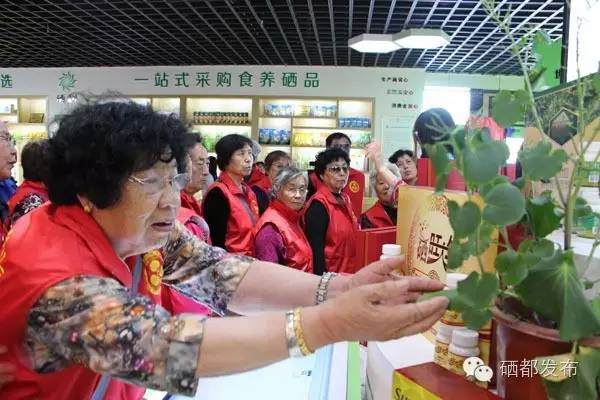 恩施特产补硒(恩施特产补硒)-硒宝网