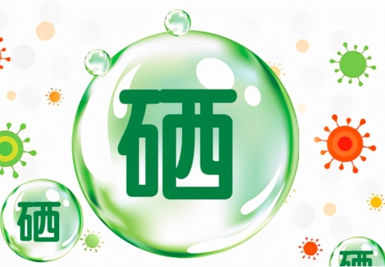 补硒治愈癌症(癌症治愈补硒多少钱)-硒宝网