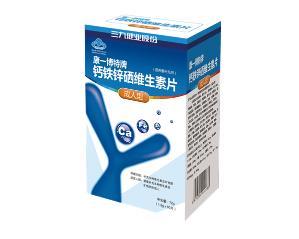 硒宝宝怎么补(硒宝宝怎么补)-硒宝网