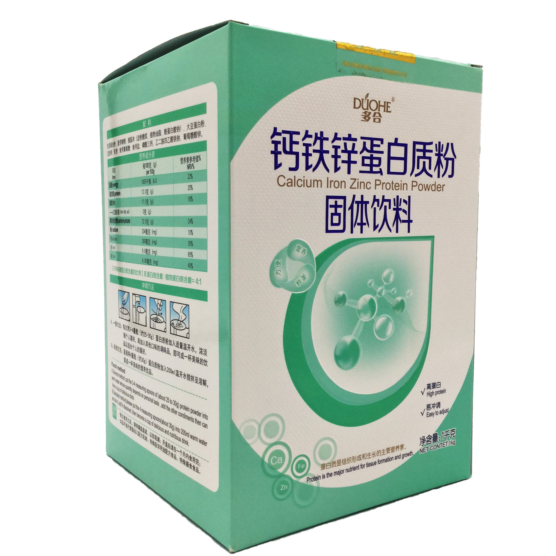 硒宝宝怎么补(硒宝宝怎么补)-硒宝网