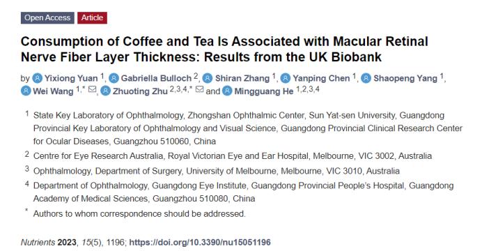 补硒增加视力(补硒增加视力)-硒宝网