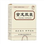 补硒肝癌指南（得了肝癌补硒管用吗）-硒宝网