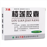 补硒肝癌指南（得了肝癌补硒管用吗）-硒宝网