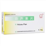 补硒肝癌指南（得了肝癌补硒管用吗）-硒宝网