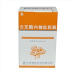 补硒肝癌指南（得了肝癌补硒管用吗）-硒宝网