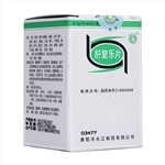 补硒肝癌指南（得了肝癌补硒管用吗）-硒宝网