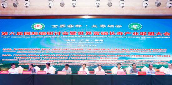 宣传补硒知识（补硒可以补多长时间）-硒宝网