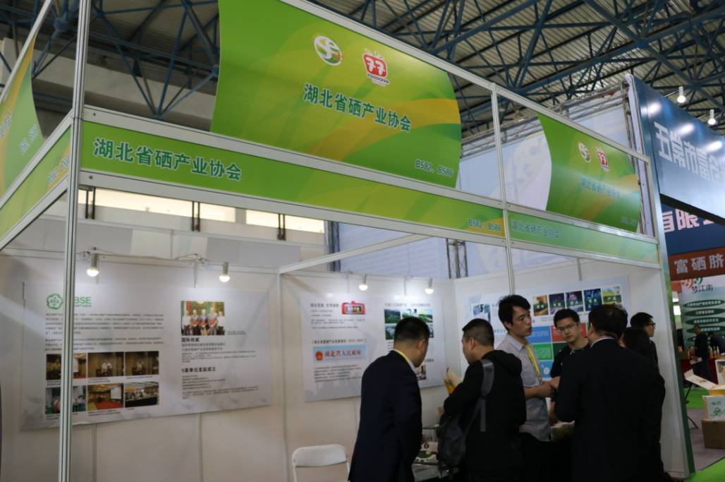 宣传补硒知识（补硒可以补多长时间）-硒宝网