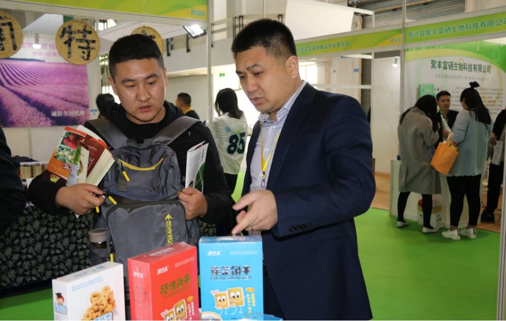 宣传补硒知识（补硒可以补多长时间）-硒宝网