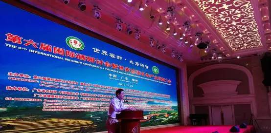 宣传补硒知识（补硒可以补多长时间）-硒宝网