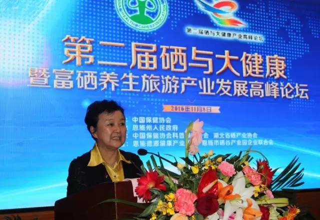 宣传补硒知识（补硒可以补多长时间）-硒宝网