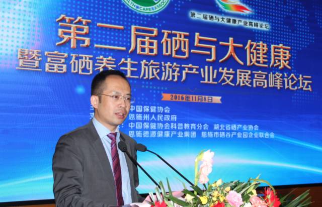 宣传补硒知识（补硒可以补多长时间）-硒宝网