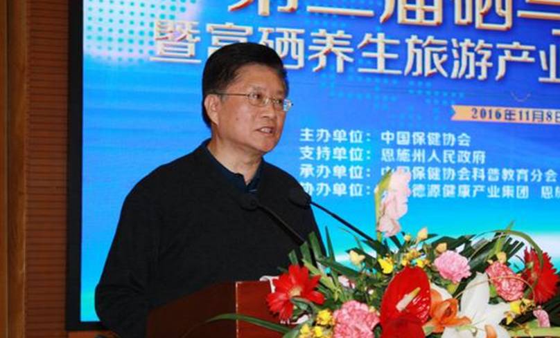 宣传补硒知识（补硒可以补多长时间）-硒宝网