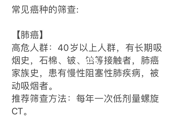 补硒导致结石(补结石导致硒缺乏吗)-硒宝网