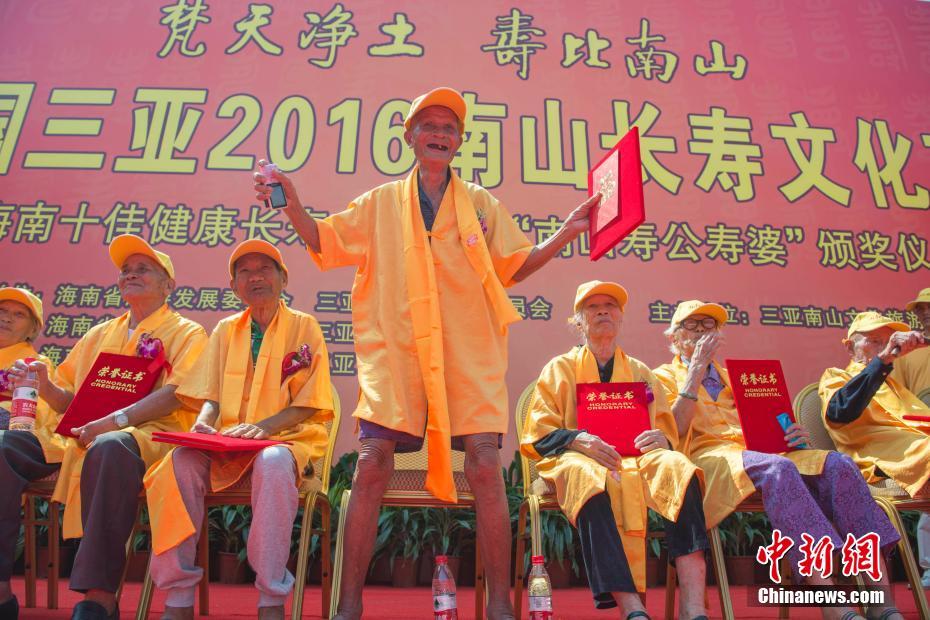 补硒会长体重（人体补充硒多了有没有副作用）-硒宝网