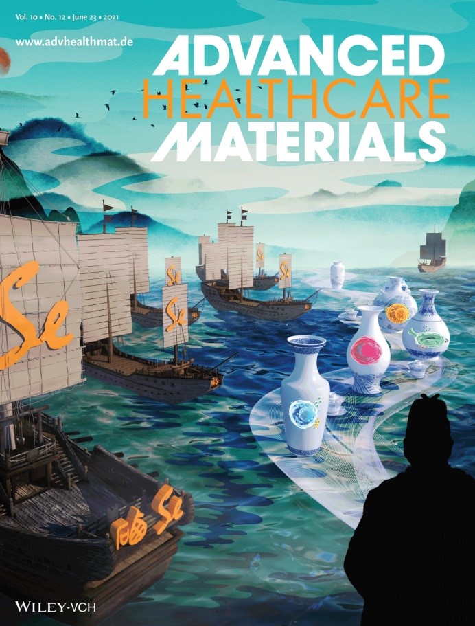 补硒肺癌几率(肺癌吃硒有作用吗)-硒宝网