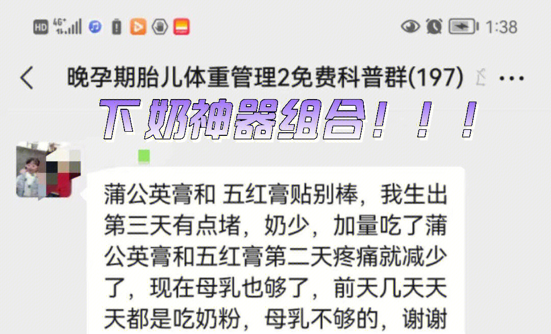 小孩缺钙补硒（补小孩缺钙硒片有用吗）-硒宝网