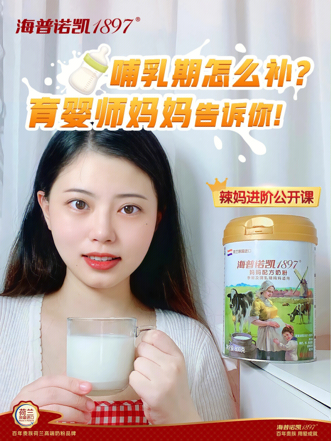 小孩缺钙补硒（补小孩缺钙硒片有用吗）-硒宝网