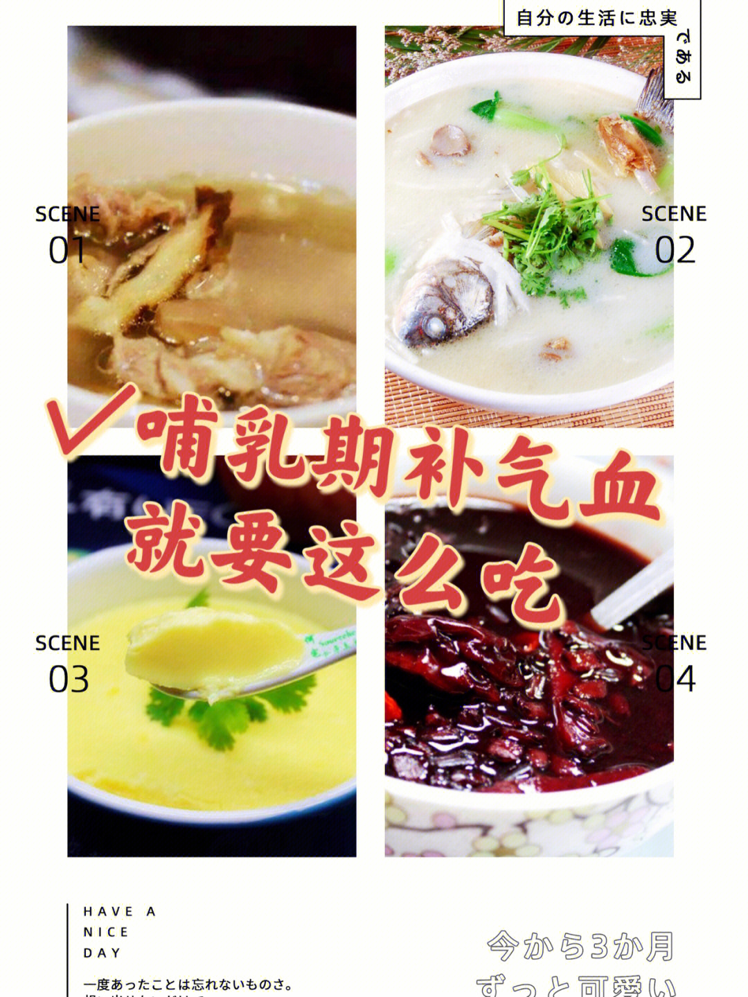 小孩缺钙补硒（补小孩缺钙硒片有用吗）-硒宝网