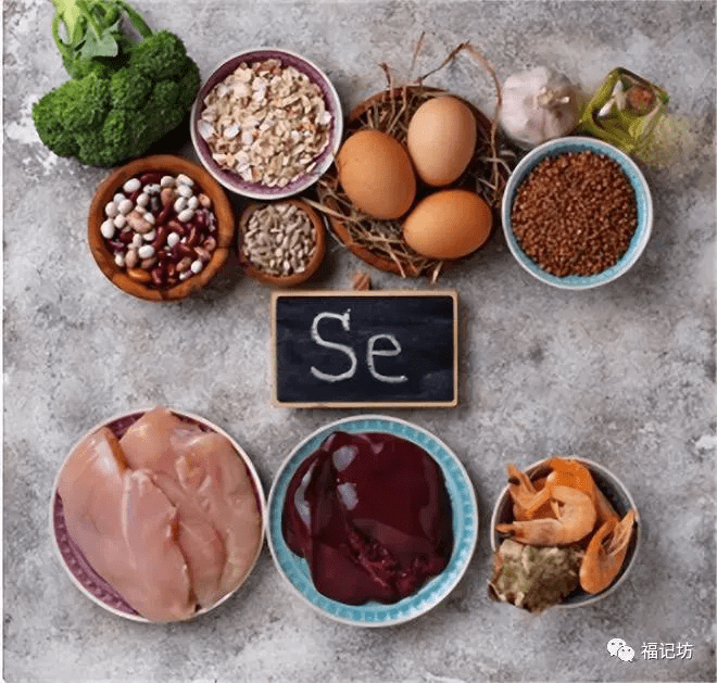 硒补什么元素（补充硒元素有副作用吗）-硒宝网