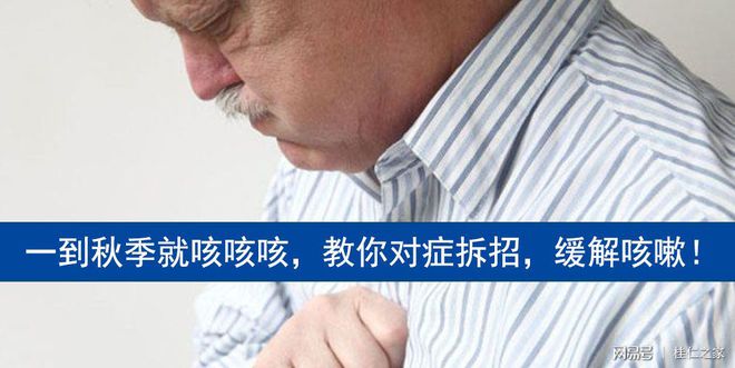 补硒引起过敏（补硒引起过敏）-硒宝网