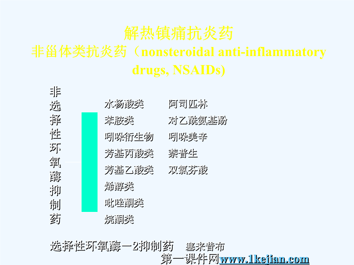 癌症如何补硒(癌症补硒每天多少)-硒宝网
