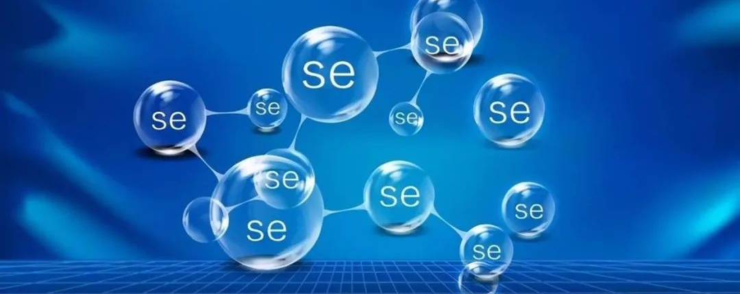 补硒对低血压(血压低的人可以吃硒吗)-硒宝网