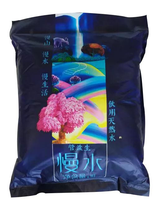 补碘一样补硒(补硒建议)-硒宝网