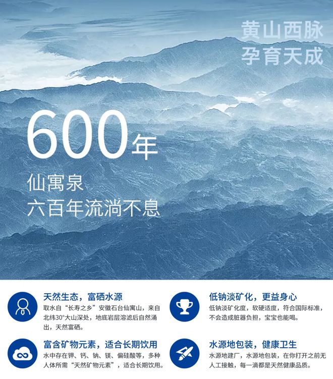 补碘一样补硒(补硒建议)-硒宝网