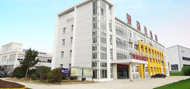 补碘一样补硒(补硒建议)-硒宝网