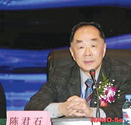 补硒后痰少了(补硒后痰少了)-硒宝网