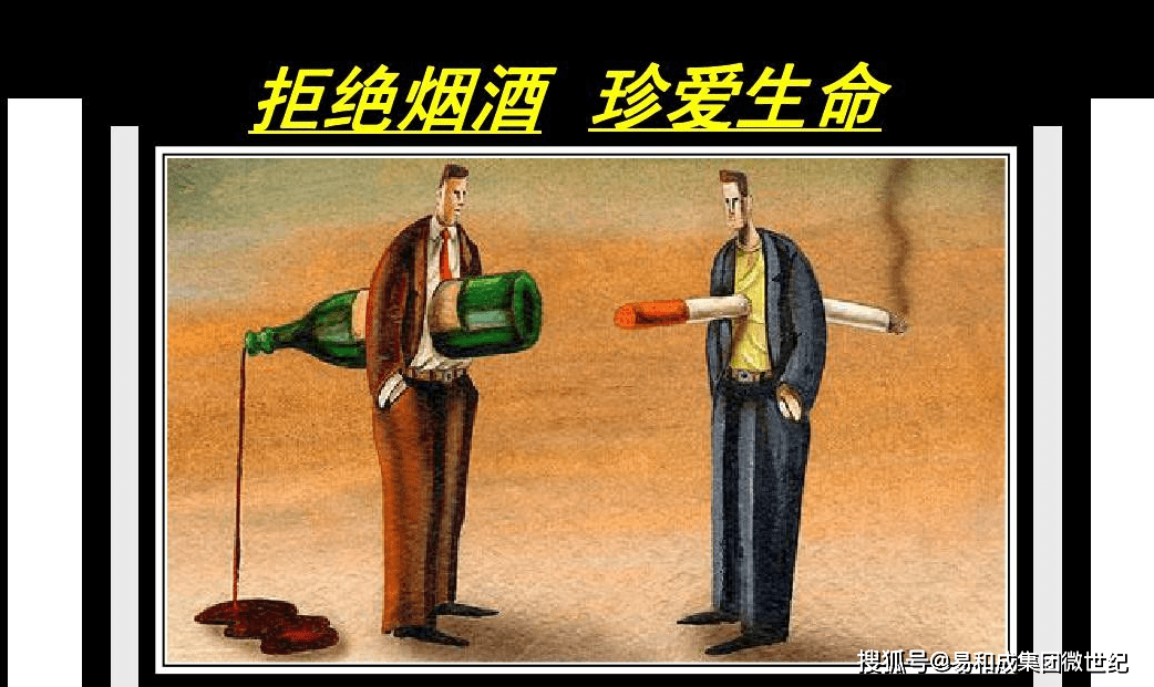 男人补硒的药（男人补硒有什么功效）-硒宝网