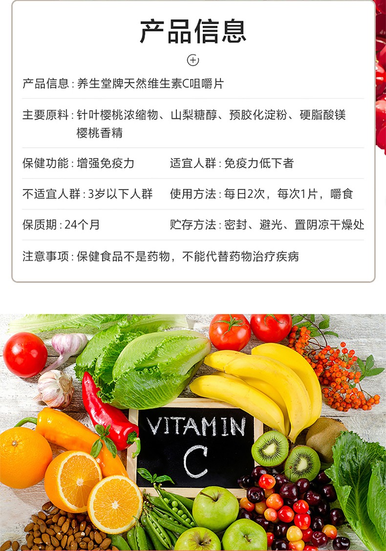 胃病补硒剂量（硒治疗胃病）-硒宝网