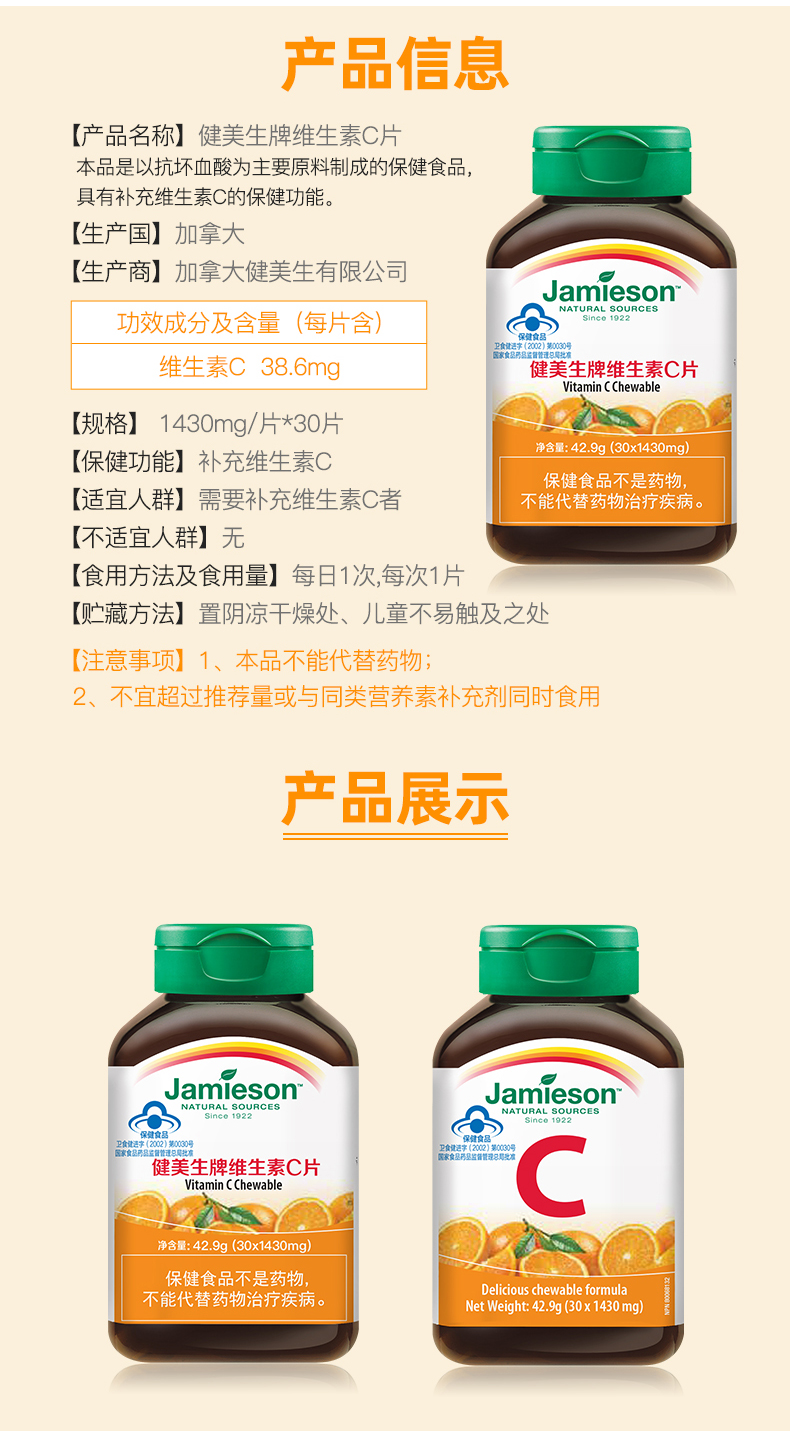 胃病补硒剂量（硒治疗胃?。?硒宝网